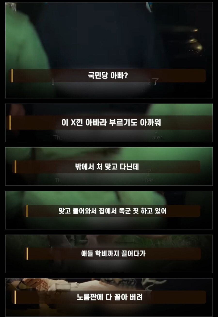 대만이 일본에 환장하는 이유_7.jpg