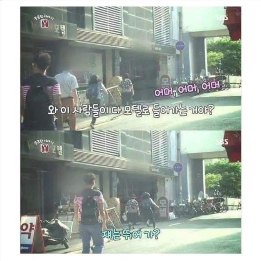 대낮에 이렇게 뻔뻔하게 범법행위를 저지른다고?_3.jpg