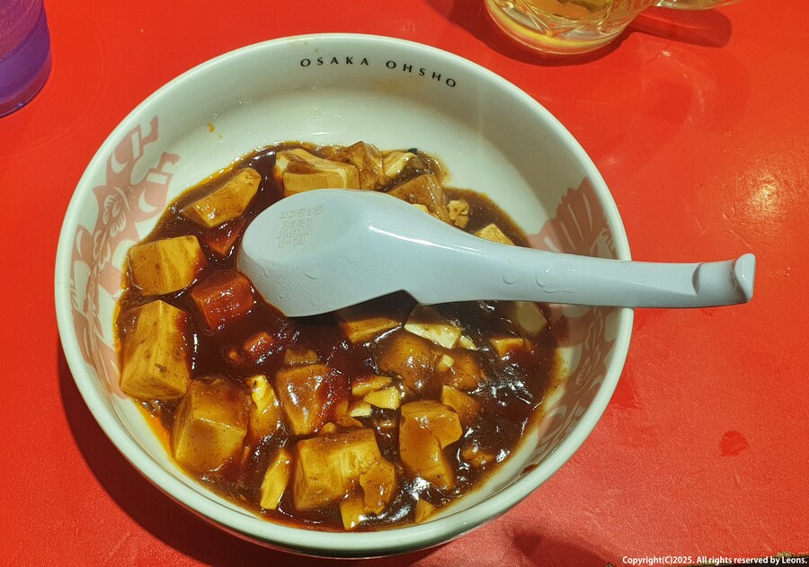 [약스크롤]도쿄에서 일본 중화요리 오사카오쇼 식사_11.png