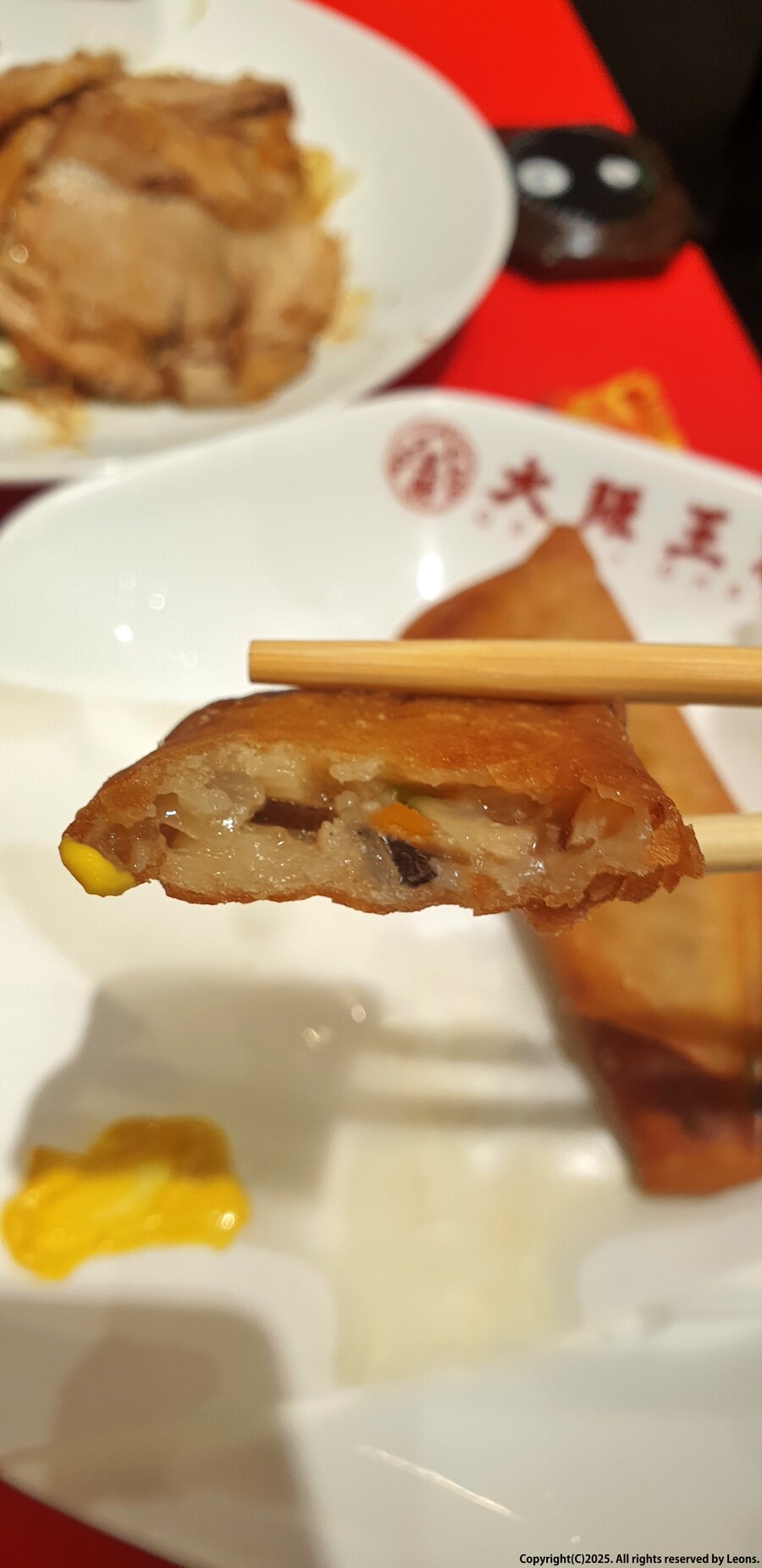 [약스크롤]도쿄에서 일본 중화요리 오사카오쇼 식사_4.png