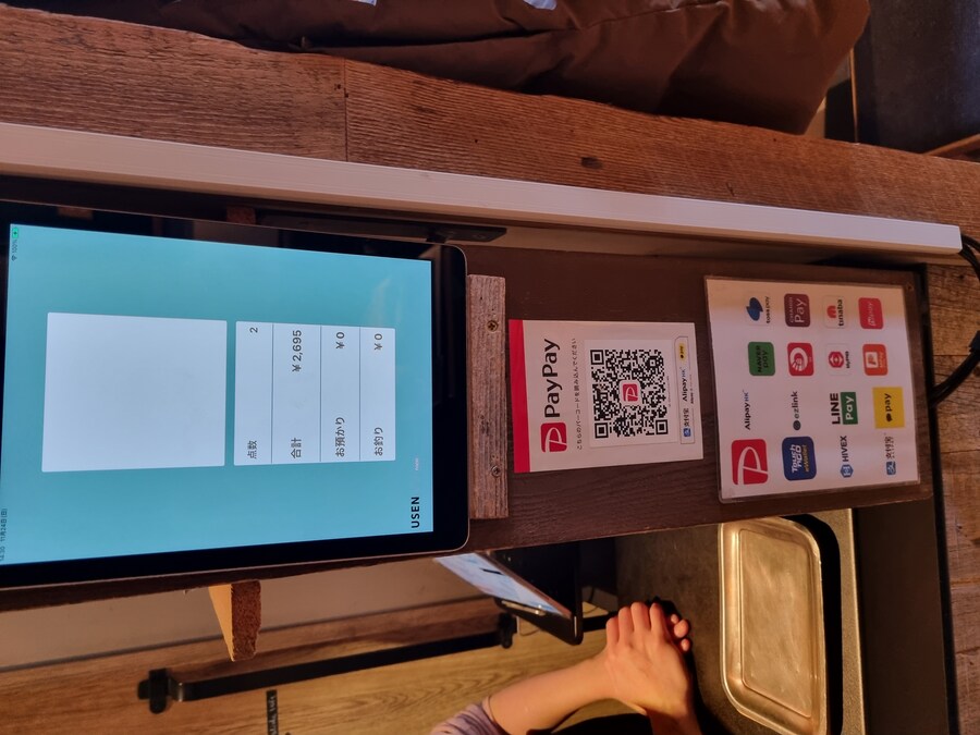 일본 워홀 27일차 시모키타자와 탐방 로지우라 카레 사무라이 & 모스크 커피_50.jpg