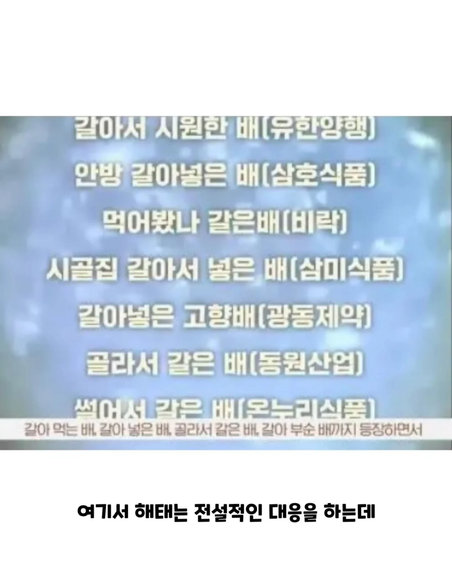 역대급 표절대응 방법_6.webp