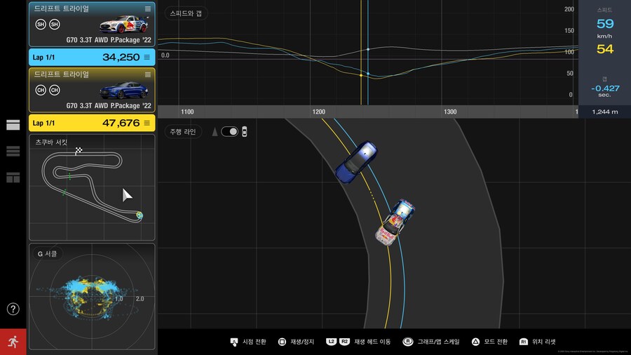 데이터로거의 활용_2.jpg