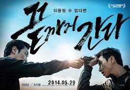 현 시점에서 기분이 묘해지는 영화_3.jpg