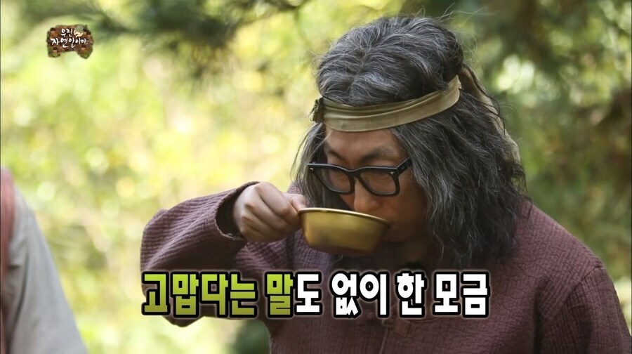 가정부 머슴처럼 개같이 부려먹어도 욕 안 먹는 이유_4.jpg