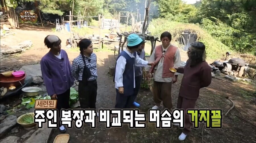 가정부 머슴처럼 개같이 부려먹어도 욕 안 먹는 이유_7.jpg