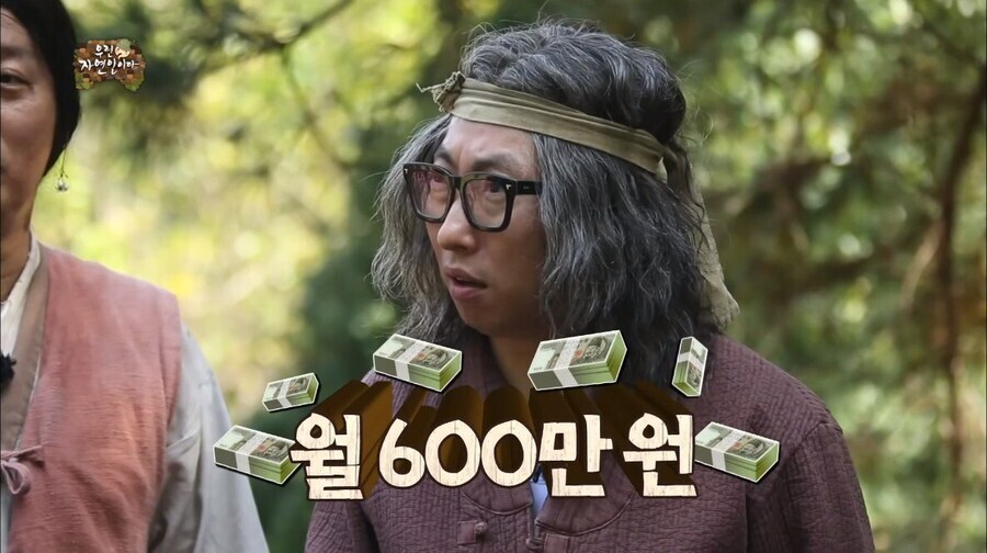 가정부 머슴처럼 개같이 부려먹어도 욕 안 먹는 이유_10.jpg