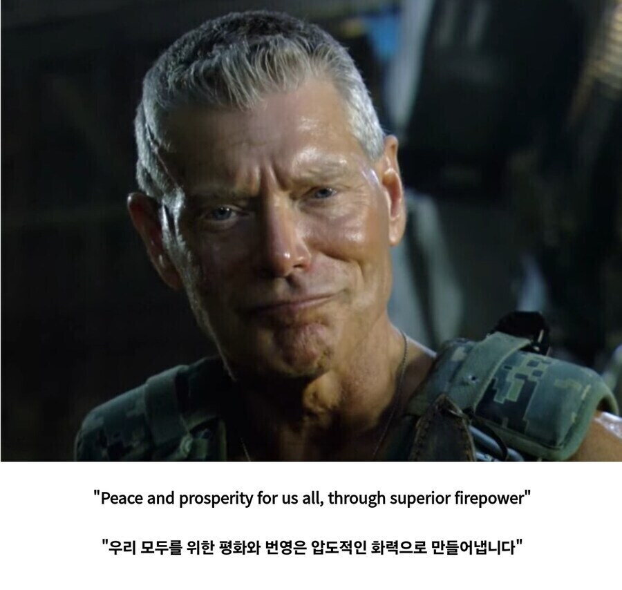 아바타) 관객들은 나비족을 사랑할거라 믿는다고?_1.jpg