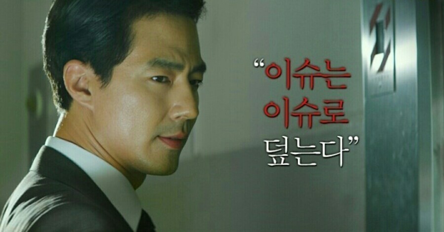 조진웅에 박나래에 조세호에_1.jpg