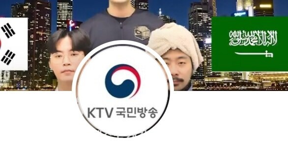 그냥 아예 처음부터 망한 덕분에 알려지지 않은 국가 망신 광고_1.jpg