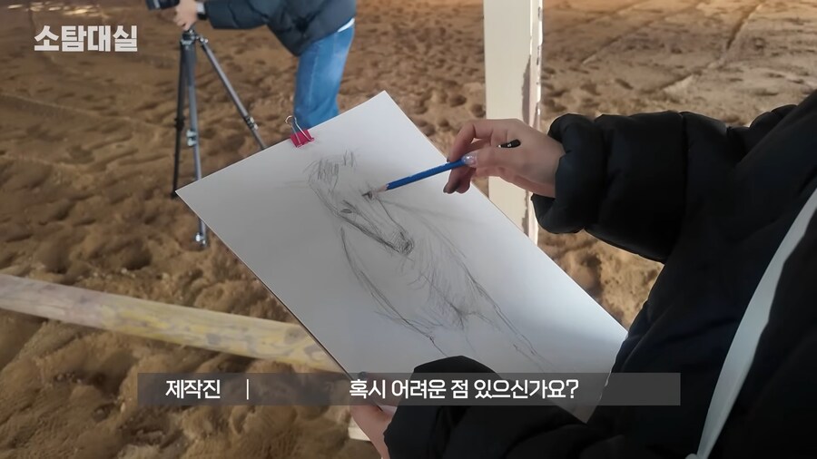 유튜브) 중세 말 정면 그림을 개못그린 이유_12.png