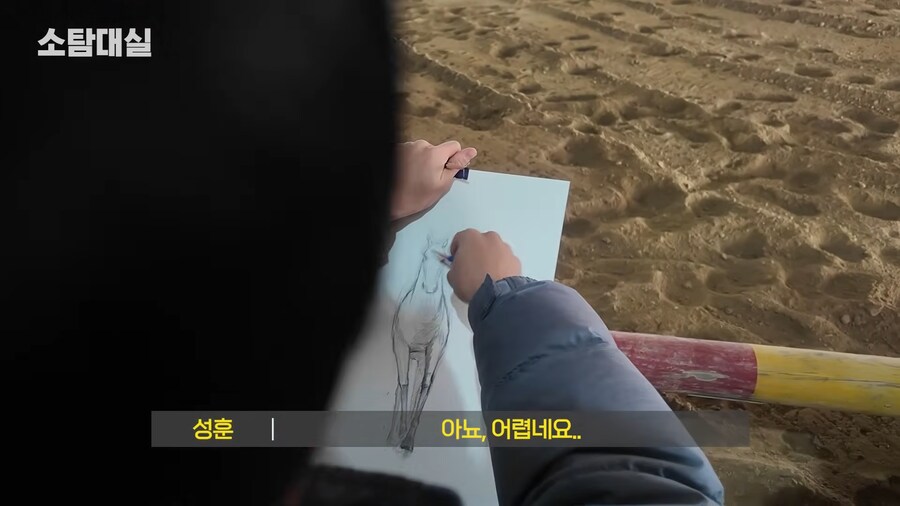 유튜브) 중세 말 정면 그림을 개못그린 이유_15.png