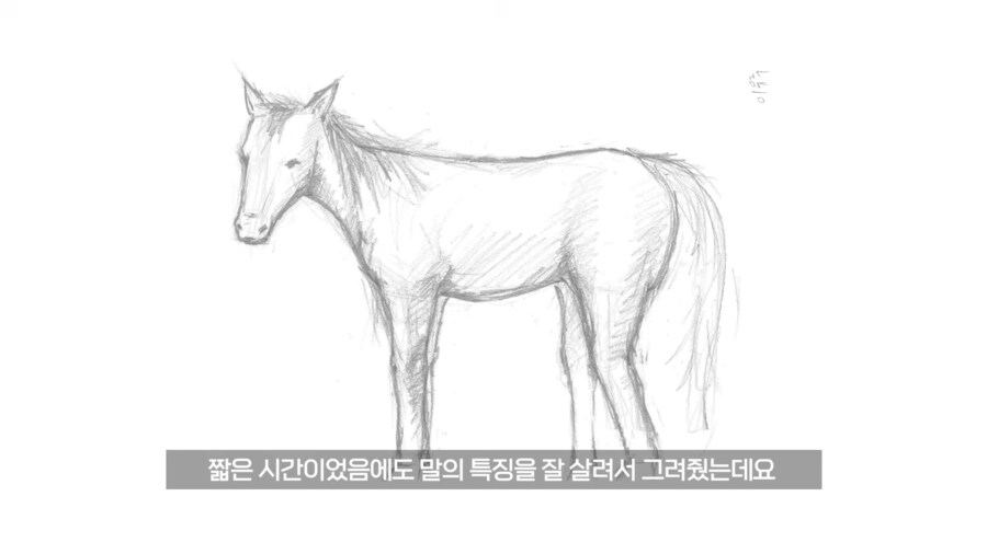 유튜브) 중세 말 정면 그림을 개못그린 이유_21.png