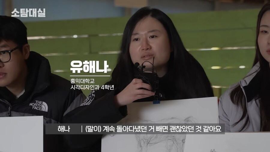 유튜브) 중세 말 정면 그림을 개못그린 이유_25.png