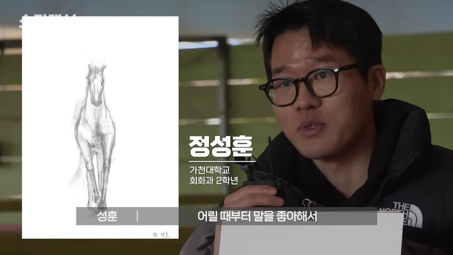 유튜브) 중세 말 정면 그림을 개못그린 이유_40.png