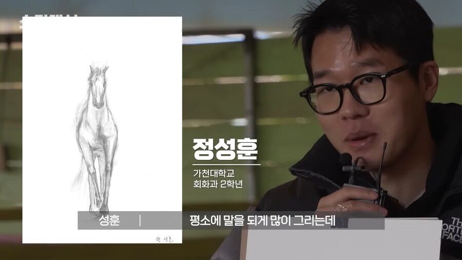 유튜브) 중세 말 정면 그림을 개못그린 이유_41.png