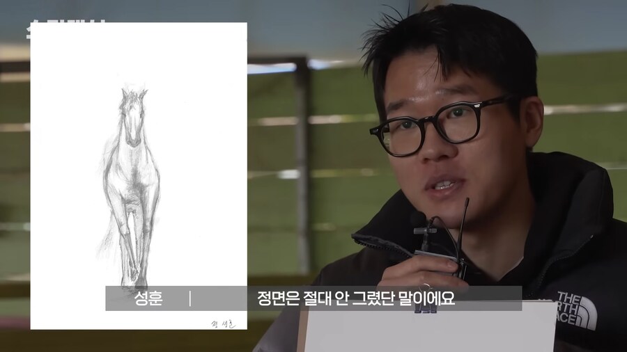 유튜브) 중세 말 정면 그림을 개못그린 이유_42.png