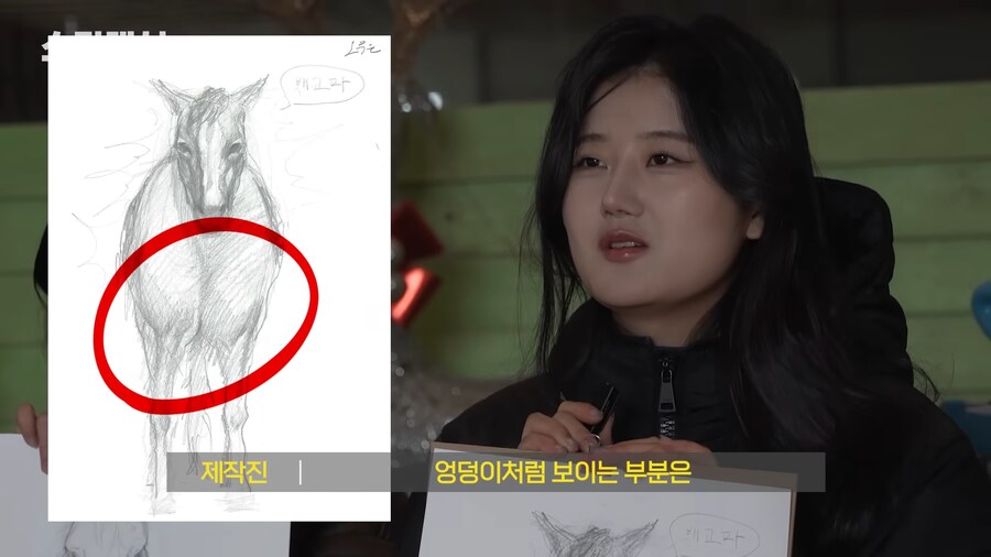 유튜브) 중세 말 정면 그림을 개못그린 이유_46.png