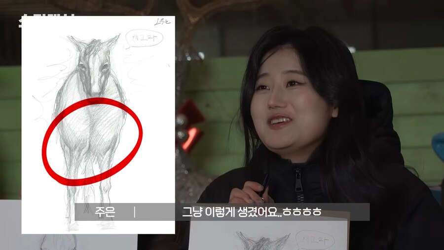 유튜브) 중세 말 정면 그림을 개못그린 이유_48.png