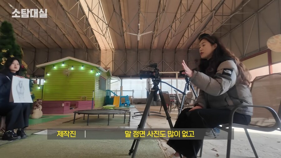 유튜브) 중세 말 정면 그림을 개못그린 이유_51.png