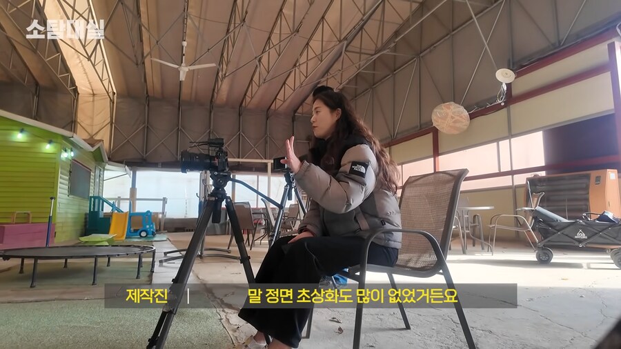 유튜브) 중세 말 정면 그림을 개못그린 이유_52.png