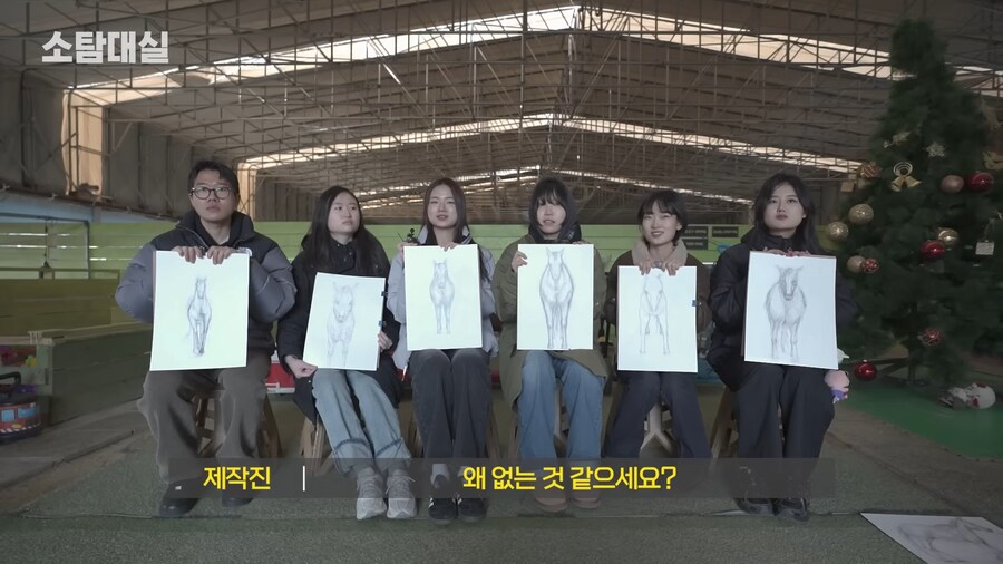 유튜브) 중세 말 정면 그림을 개못그린 이유_53.png