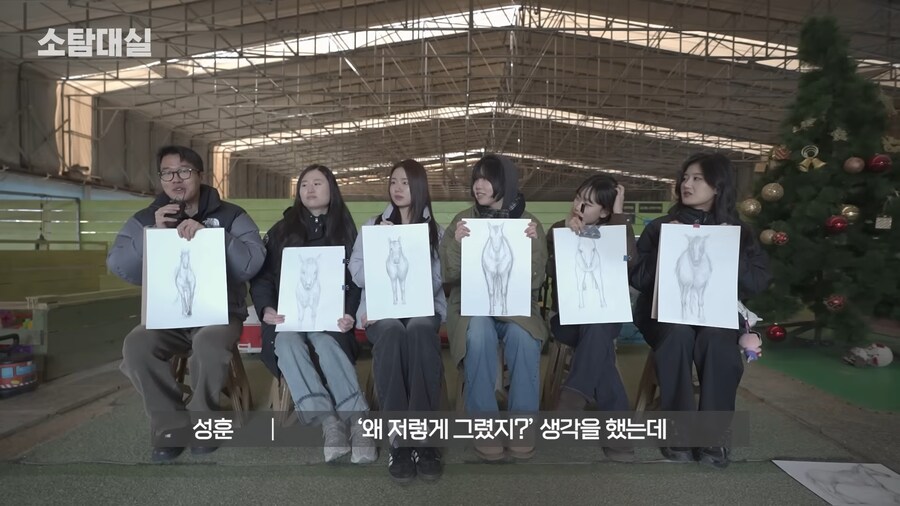 유튜브) 중세 말 정면 그림을 개못그린 이유_58.png