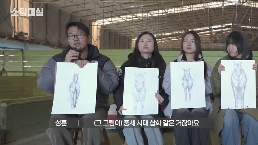 유튜브) 중세 말 정면 그림을 개못그린 이유_60.png