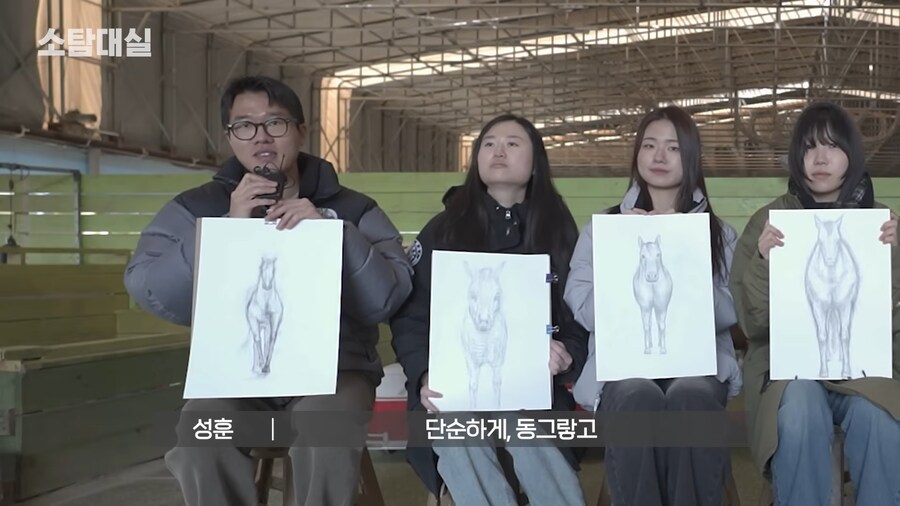 유튜브) 중세 말 정면 그림을 개못그린 이유_64.png