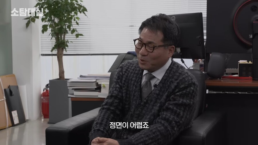 유튜브) 중세 말 정면 그림을 개못그린 이유_70.png