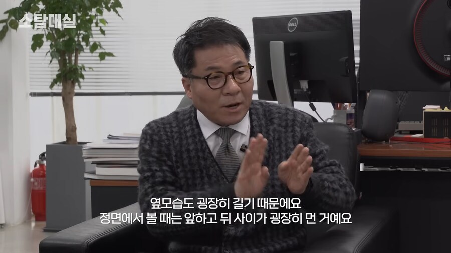 유튜브) 중세 말 정면 그림을 개못그린 이유_72.png