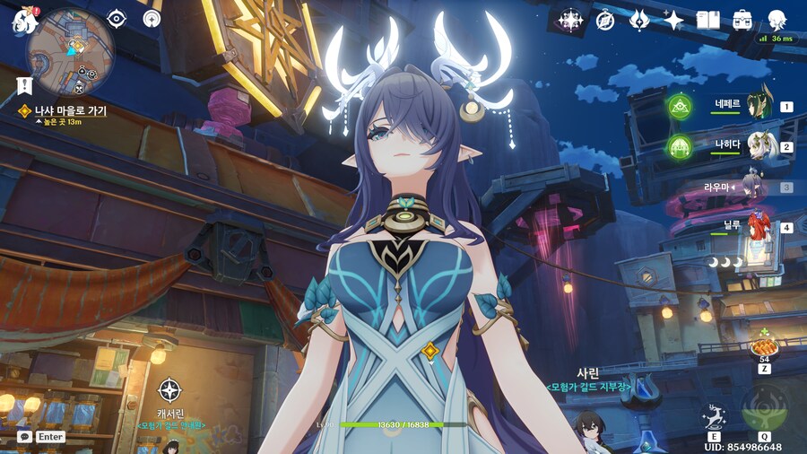 원신 우인단 집행관 3위를 죽이는 방법 甲.jpg_5.png