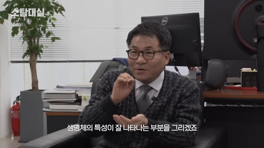 유튜브) 중세 말 정면 그림을 개못그린 이유_78.png