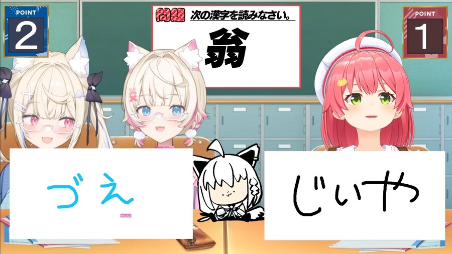 버튜버) 미코 옹_1.jpg