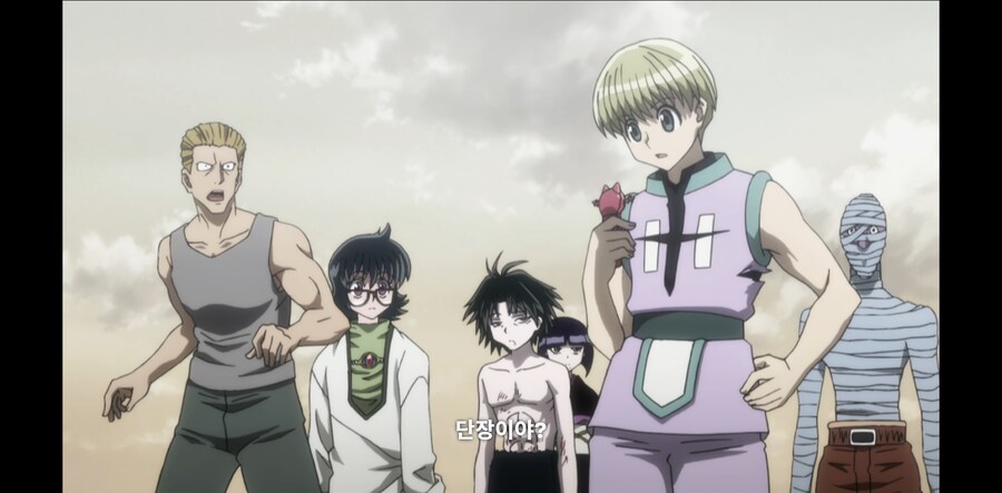 헌터X헌터) 노부나가의 넨 능력이 뭔지 알아냈다_3.png