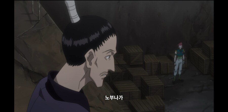 헌터X헌터) 노부나가의 넨 능력이 뭔지 알아냈다_7.png