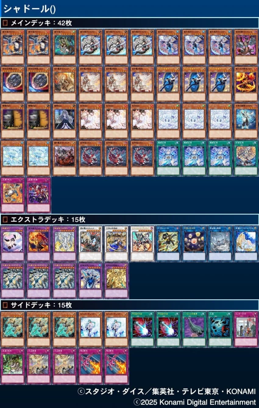 낙인 드테에 대한 오해가 살짝 있는것 같은데._4.jpg