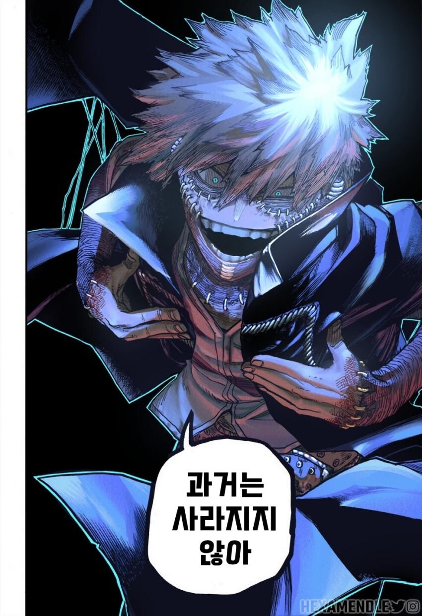 " 성인되기 전에 학생때 할수있는거 다해봐야한다 "_1.jpg