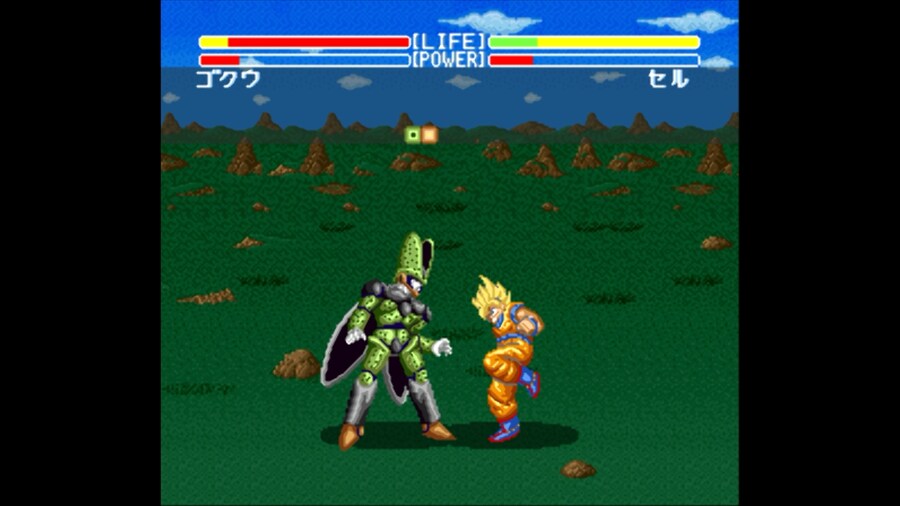 드래곤볼Z 초무투전 시리즈_9.png