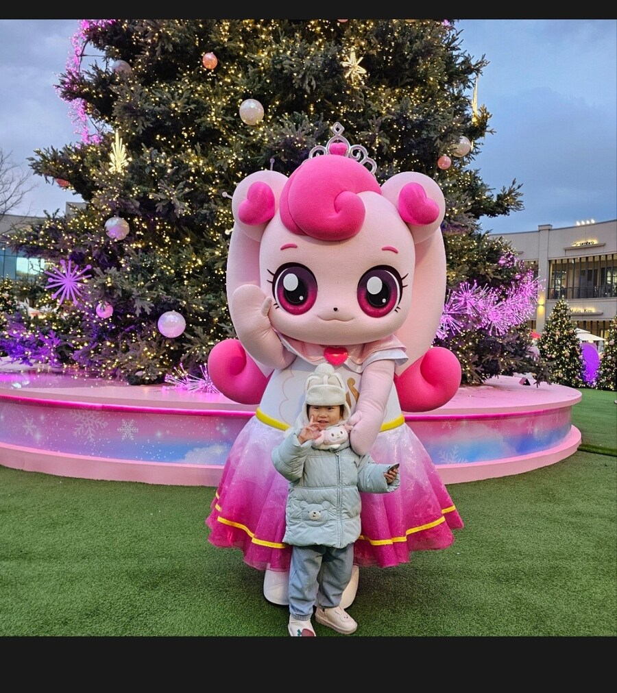 하츄핑 : 친구가 되고 싶어 츄? 돈을 가져와 츄_1.jpg