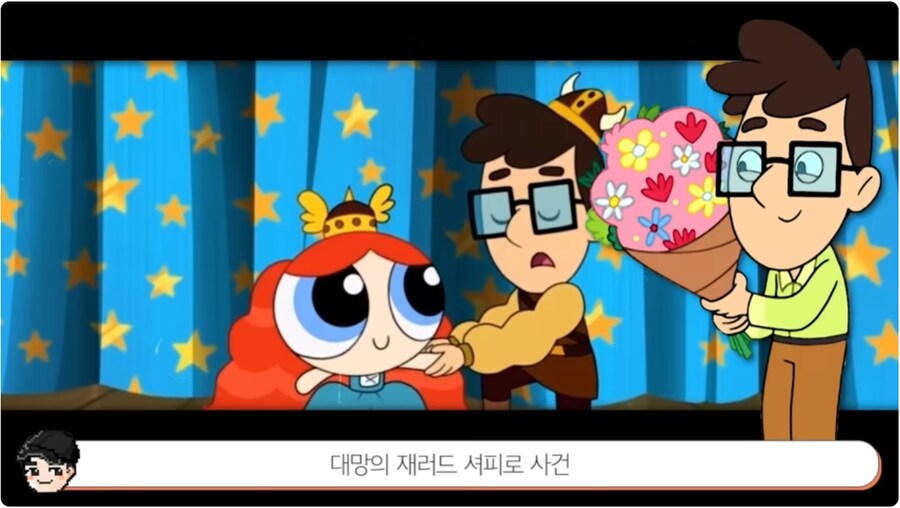 의외로 코형석이 첫번째가 아닌 것_1.png