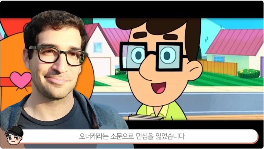 의외로 코형석이 첫번째가 아닌 것_5.png