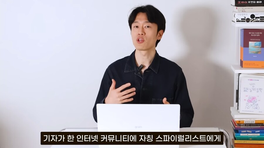 AI를 숭배하는 나선교가 등장하다_6.jpg