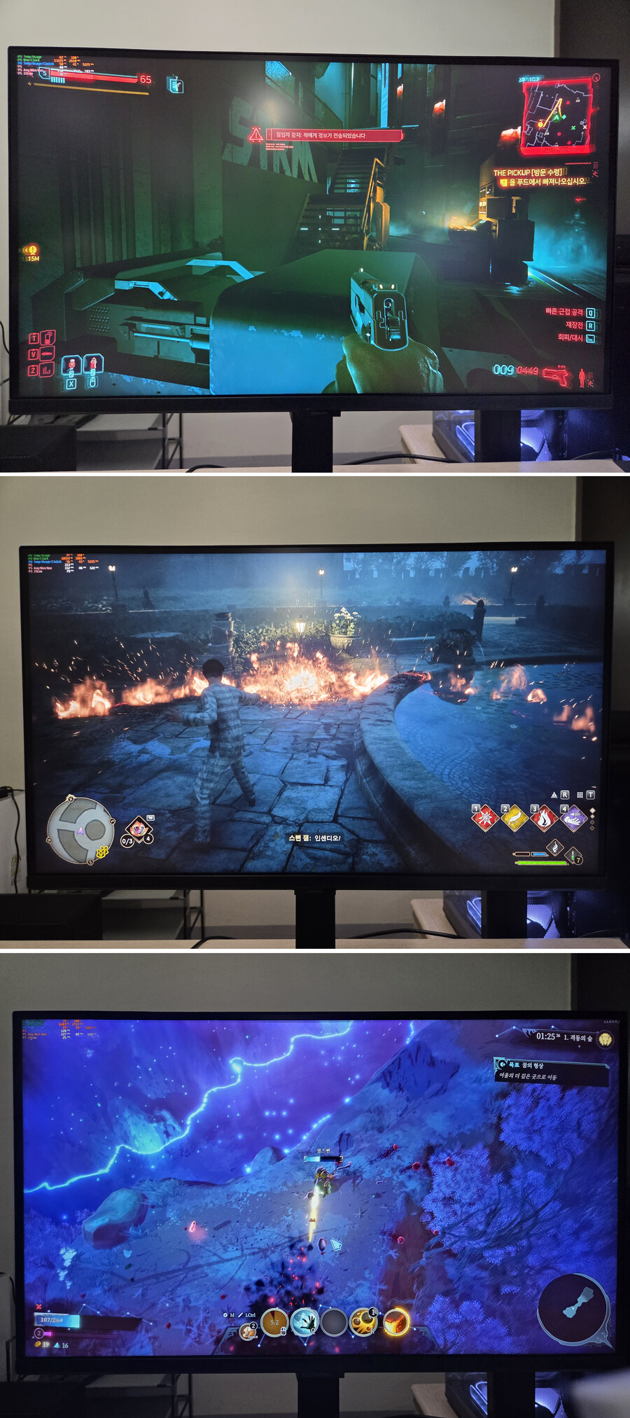 궁극의 게이밍 모니터 Odyssey G7 LS27FG700 사용기_7.jpg