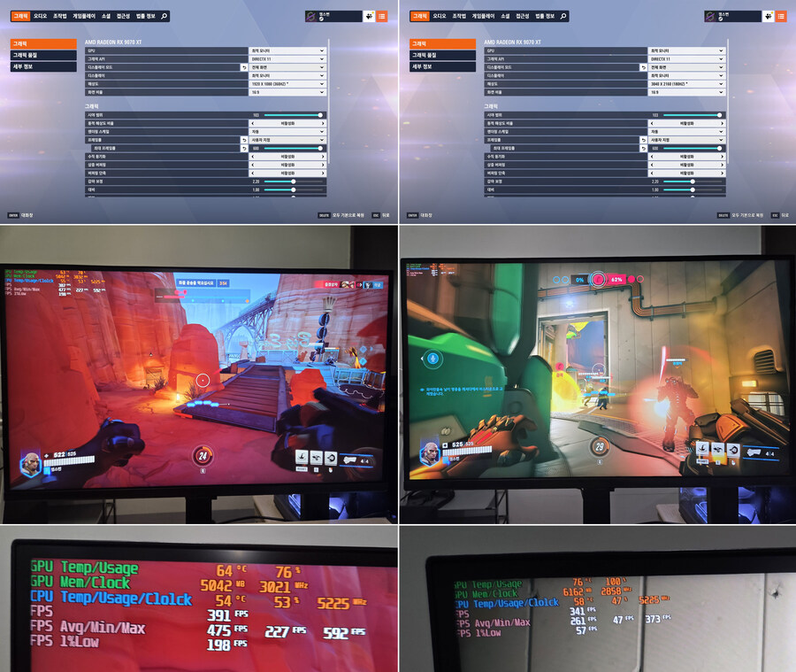 궁극의 게이밍 모니터 Odyssey G7 LS27FG700 사용기_8.jpg