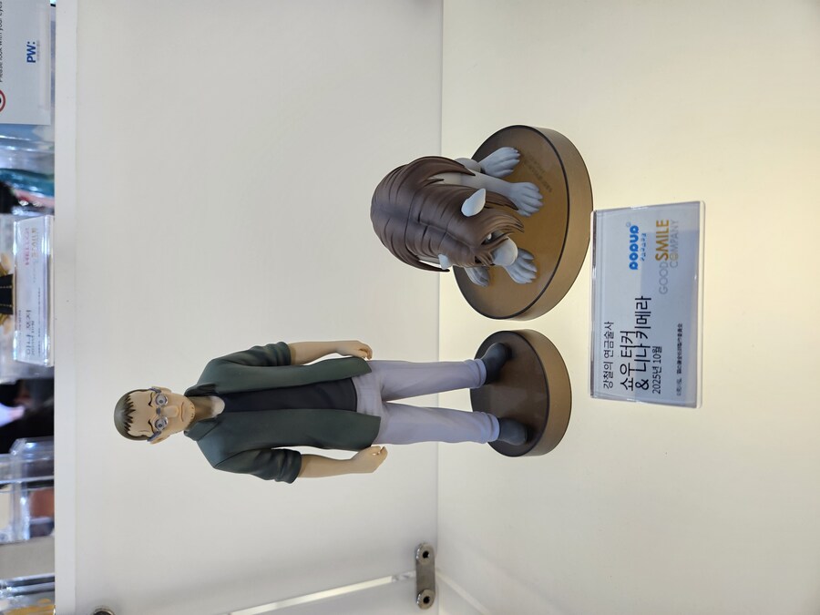 AGF) 늙고 병든 씹덕의 첫 방문기_6.jpg