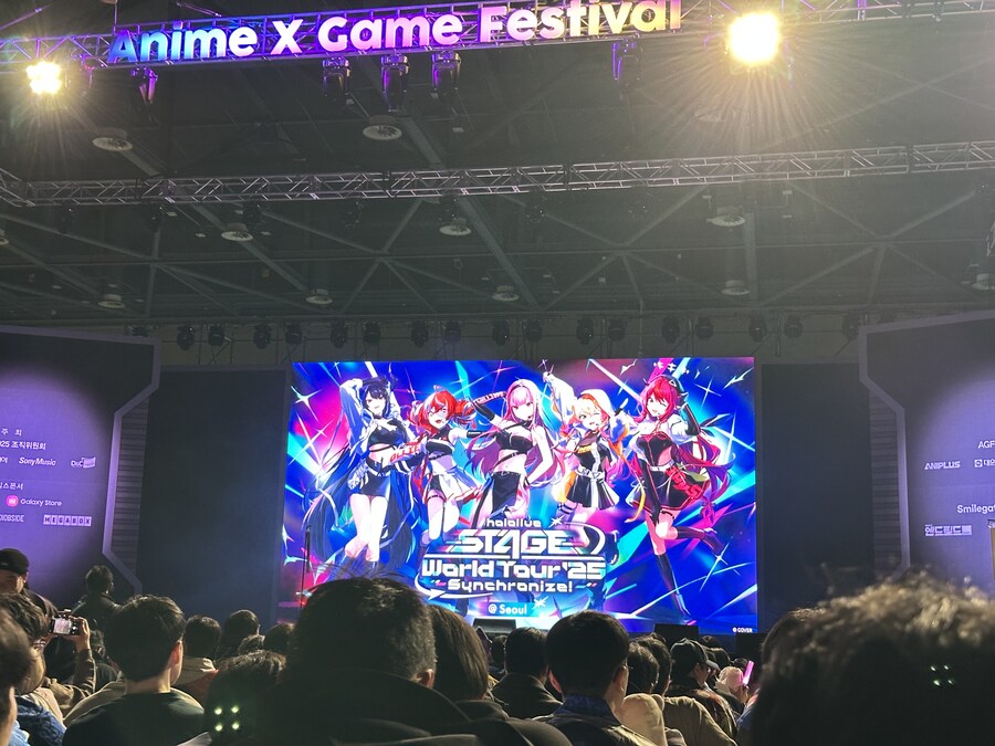 버튜버) 홀로라이브 월드 투어 후기_2.jpg