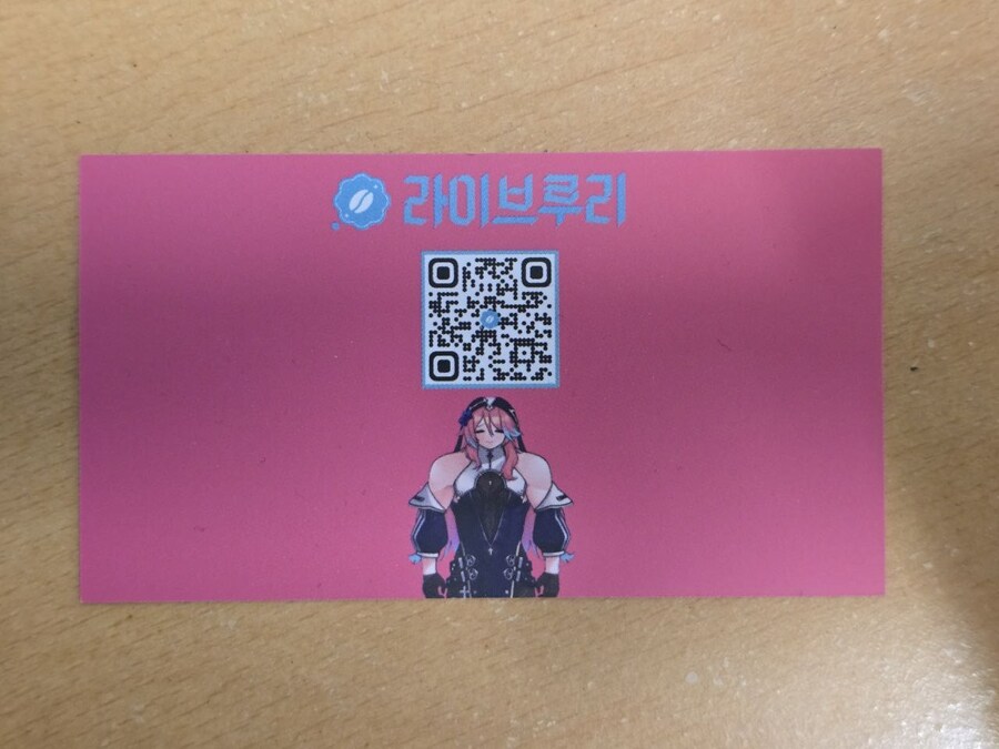 일련의 소란에 대해 사과드립니다_6.jpg