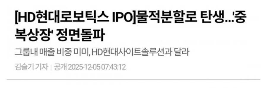 ?? : 주식은 국장이지_1.jpg