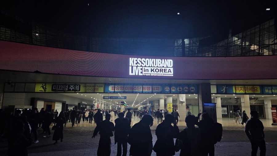 봇치)오늘 14만원을 가장 현명하게 쓴 청년_1.jpg